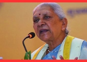Anandiben Patel: राज्यपाल आनंदीबेन पटेल का काशी प्रवास, रामनगर किले के दौरे के साथ आसपास के जिले के विभिन्न आयोजनों में होंगी शामिल