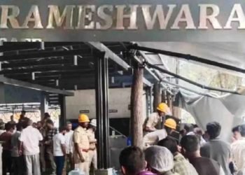 Rameshwar Cafe Blast