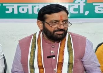 Haryana Assembly Election