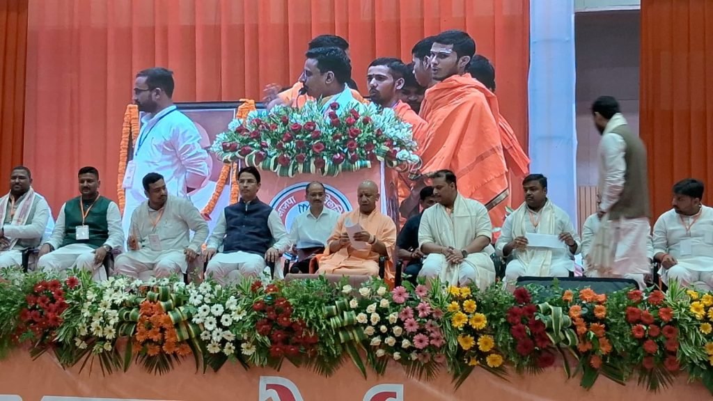 CM Yogi Varanasi Visit