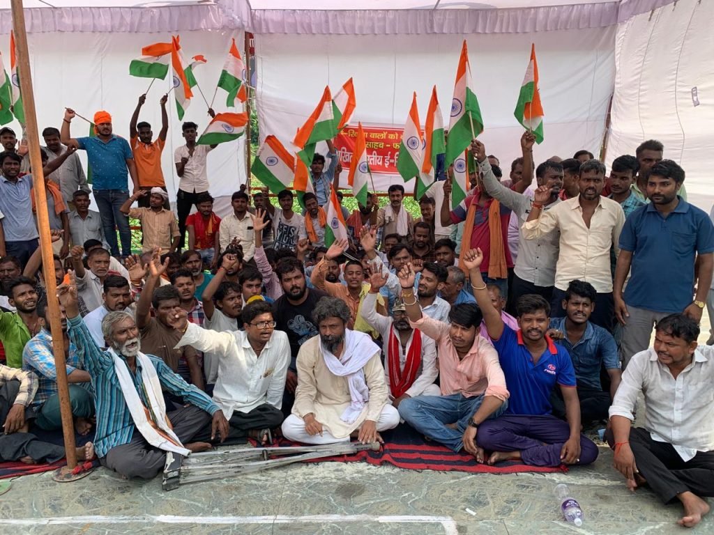 Varanasi: