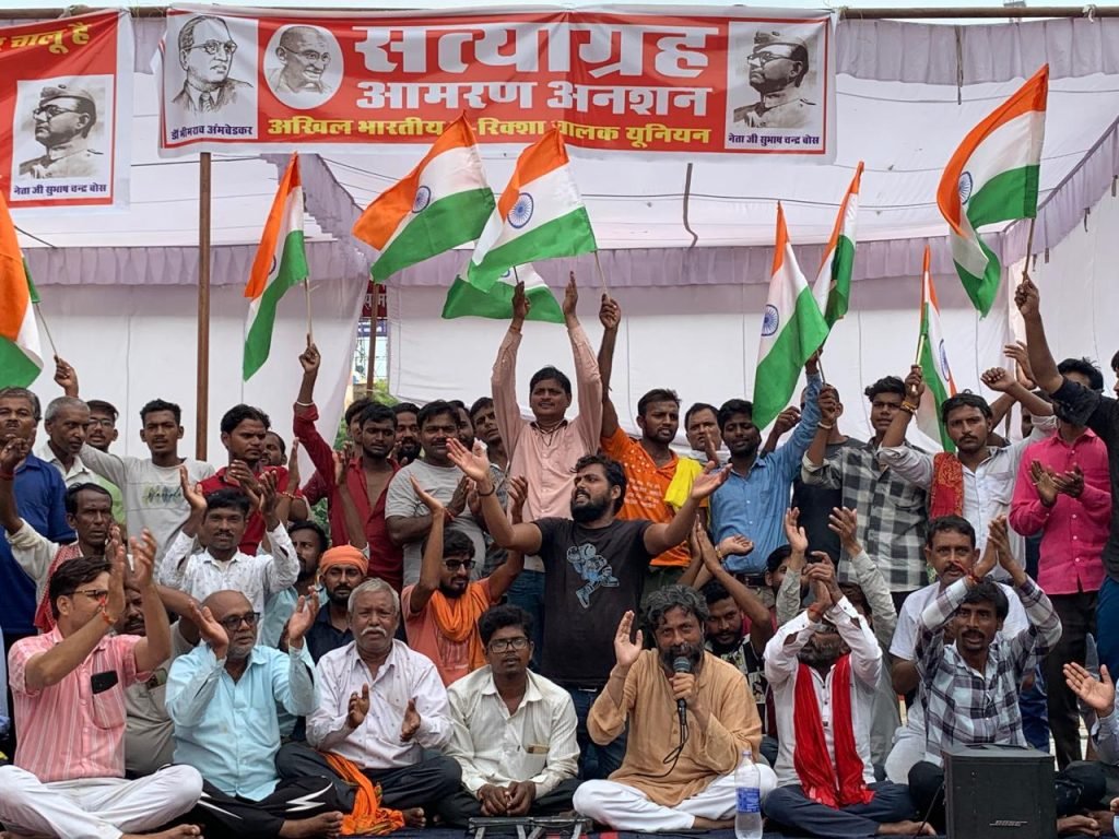 Varanasi: