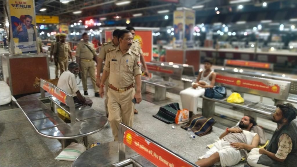 Railway Security