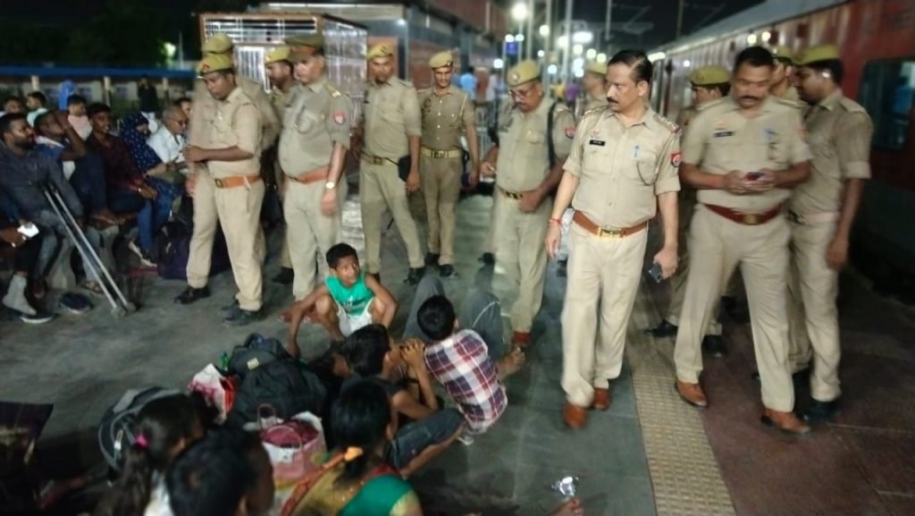 Railway Security