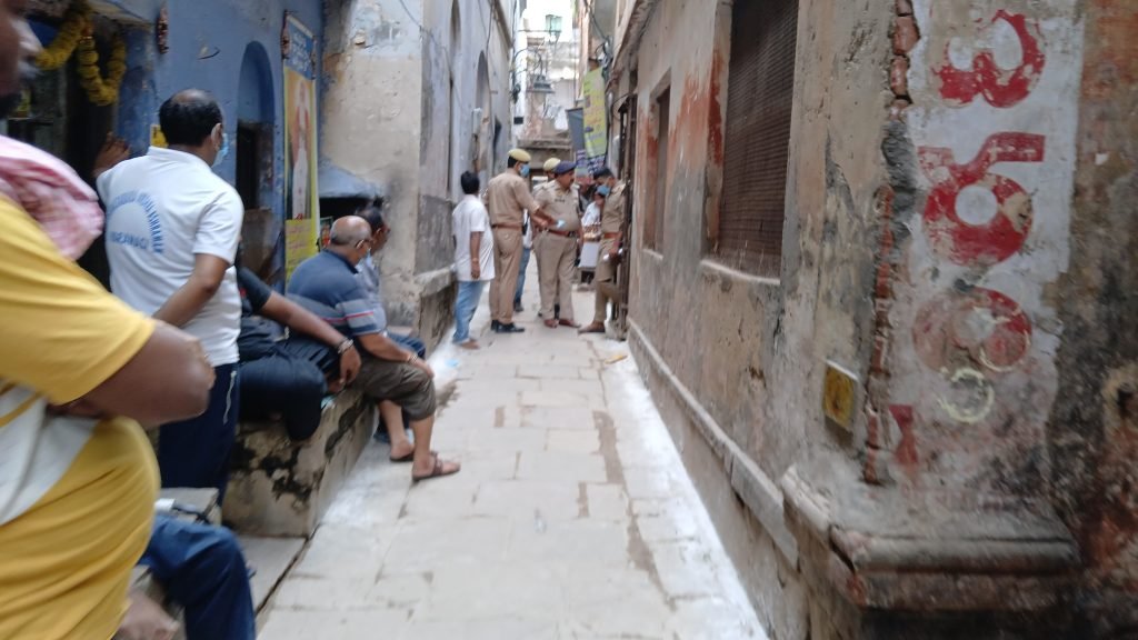 Varanasi
