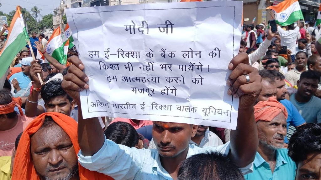 varanasi