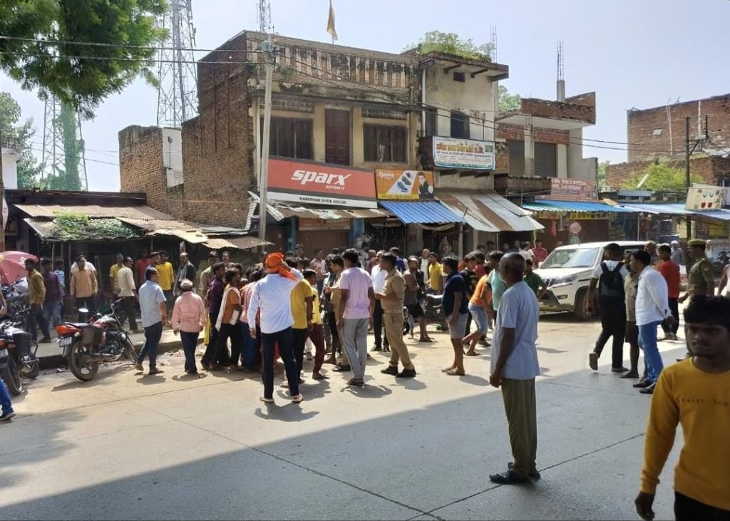 Varanasi
