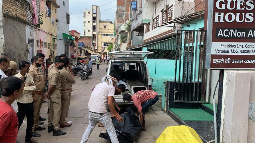 Varanasi