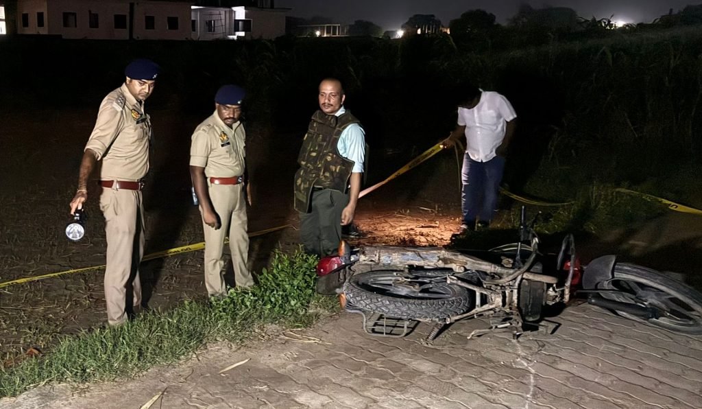 Police Encounter