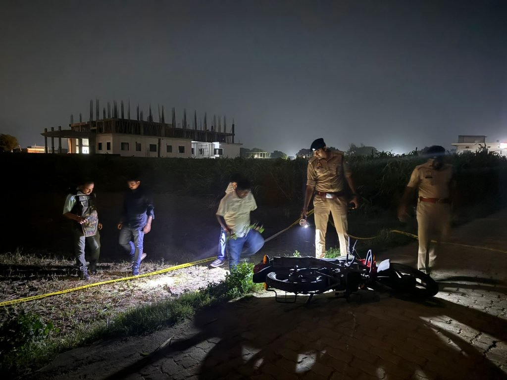 Police Encounter