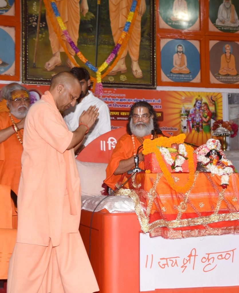 Gorakhpur: