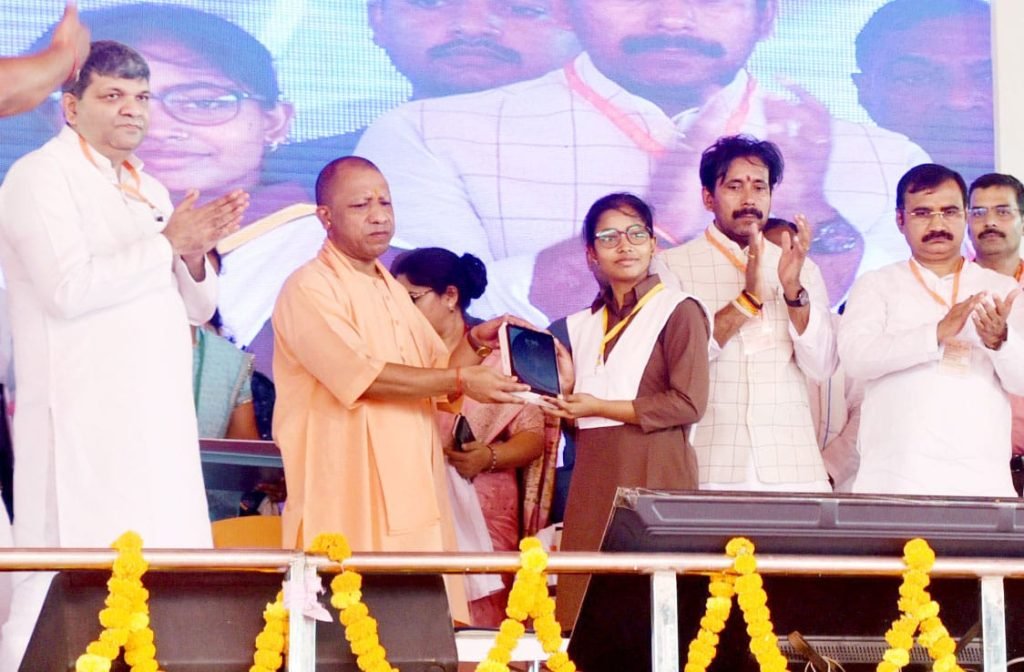 Mirzapur