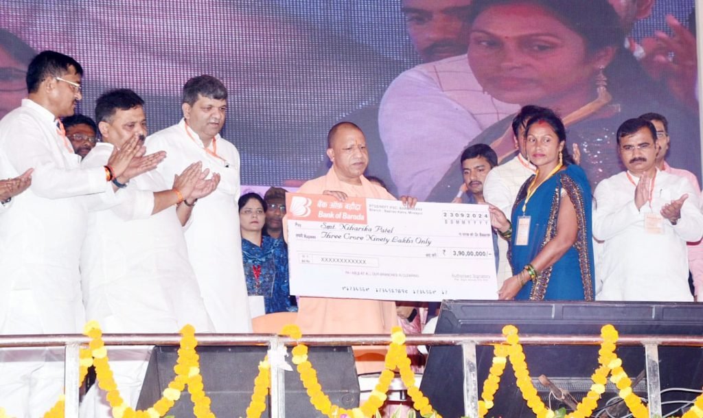 Mirzapur