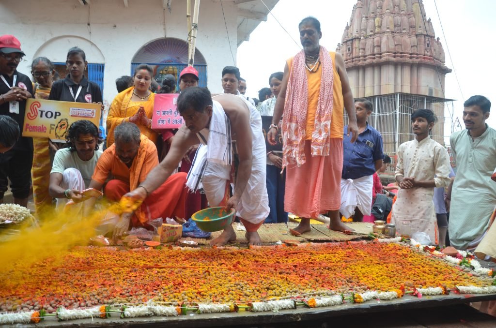 Varanasi: