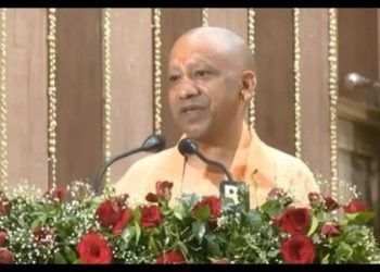 cm yogi Yogi Government