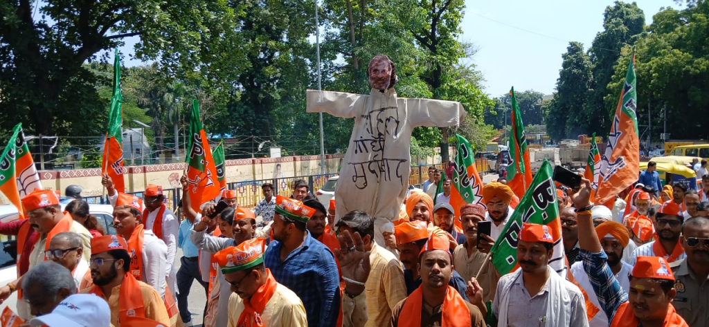 Varanasi