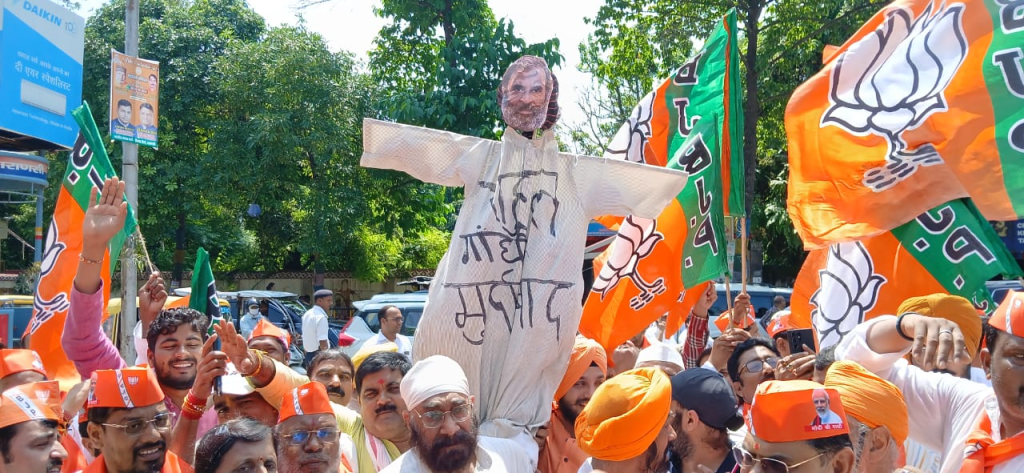 Varanasi
