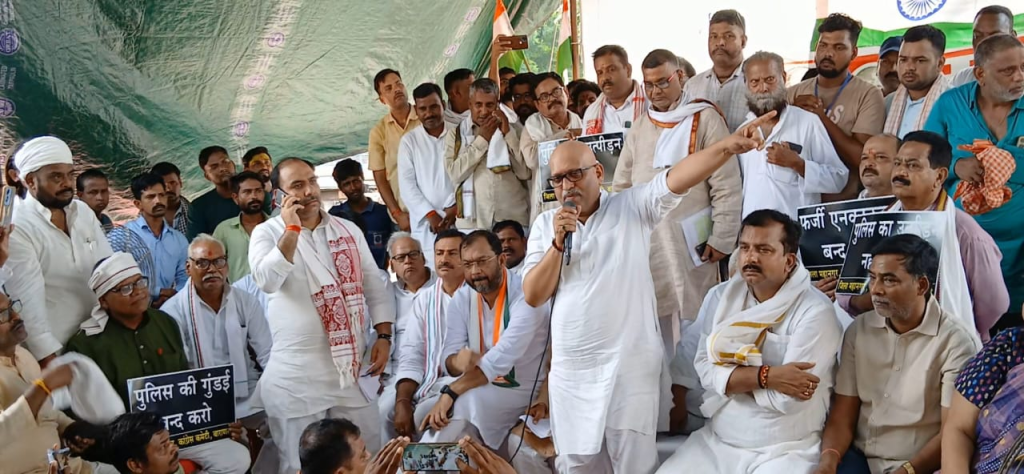 Varanasi