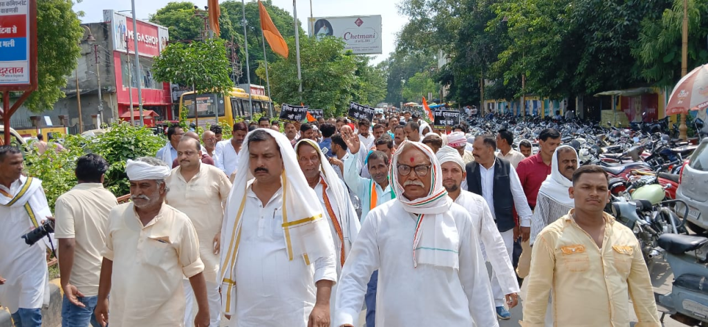 Varanasi