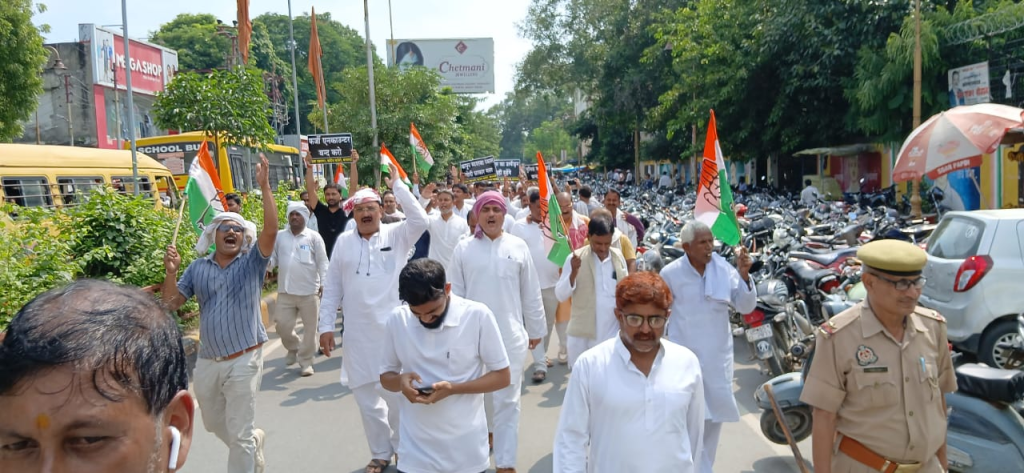 Varanasi