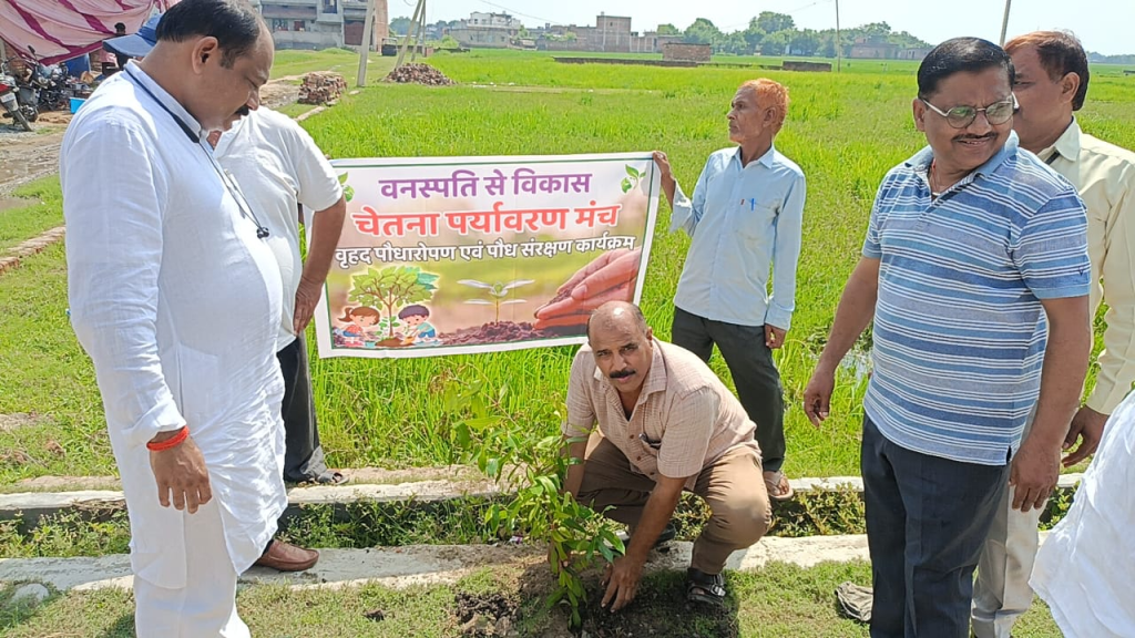 Chandauli News