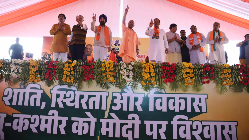 Jammu Kashmir Election: