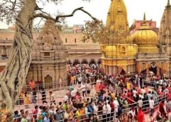 varanasi