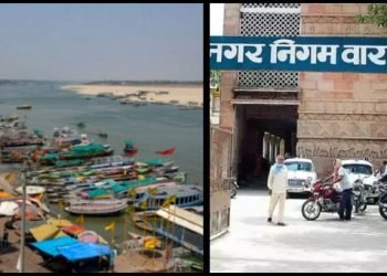 varanasi