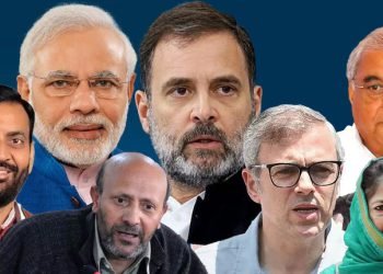 Haryana and J&K Result