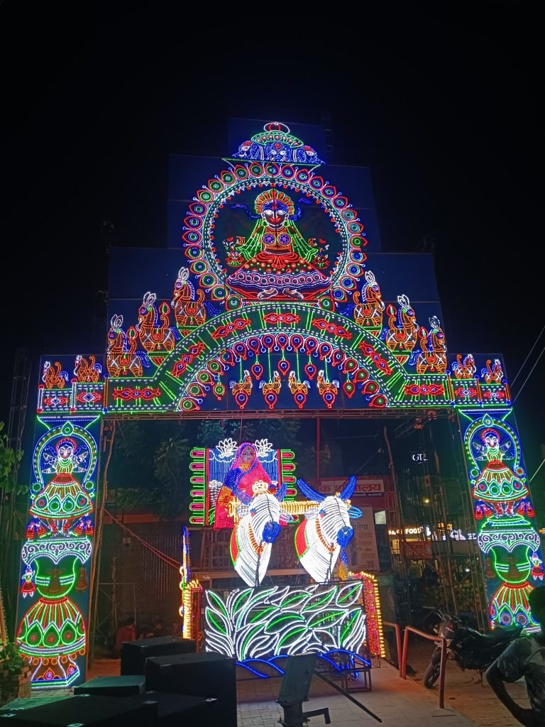 Durga Puja 2024