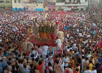 Nati Imli Bharat Milap