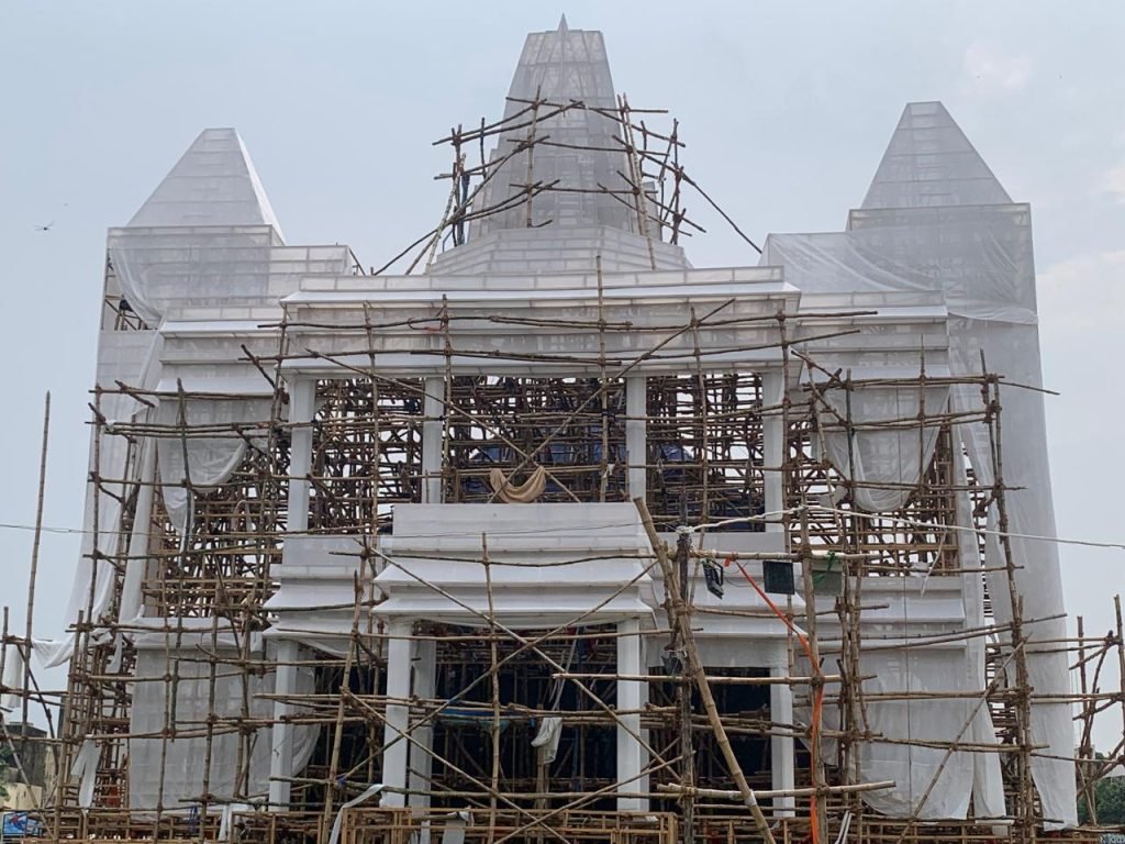 Varanasi