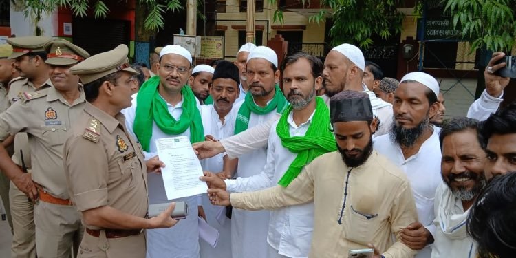 Controversial Statement