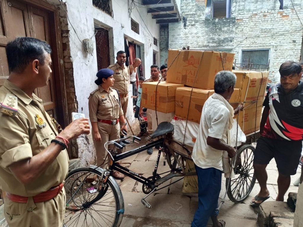 Varanasi