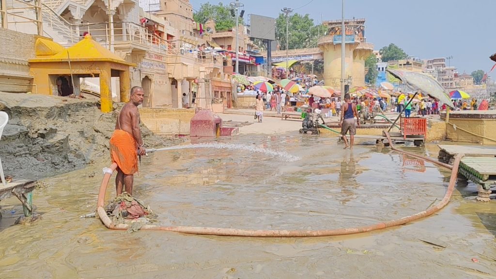 Varanasi