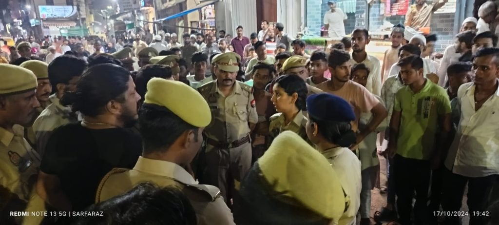 Varanasi: