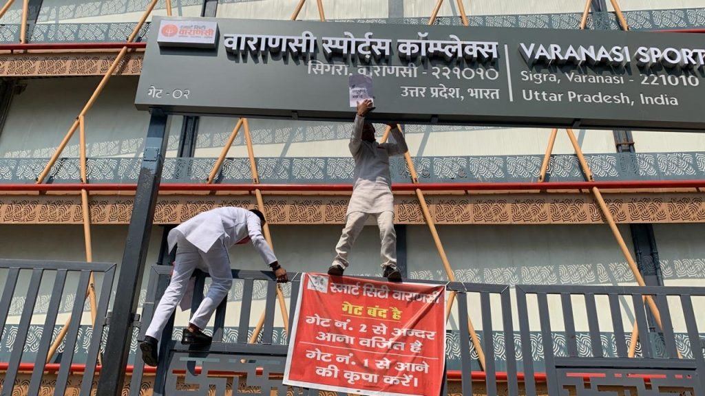 Varanasi