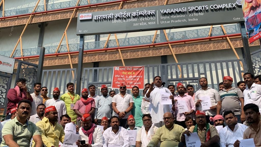 Varanasi