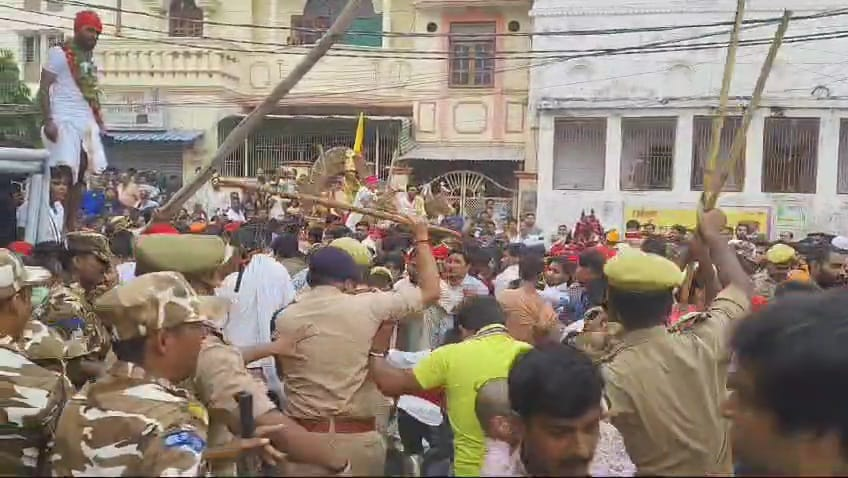 Varanasi