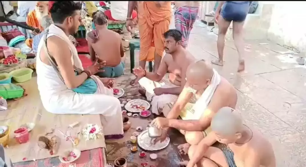 Varanasi
