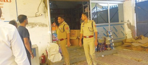 Varanasi Alert