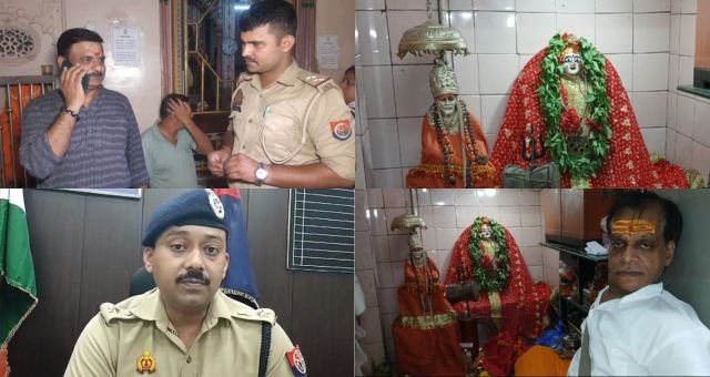 varanasi