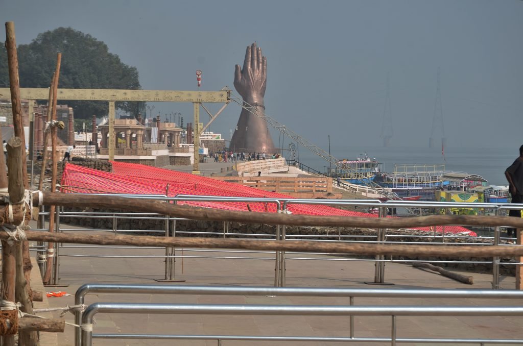 Namo Ghat