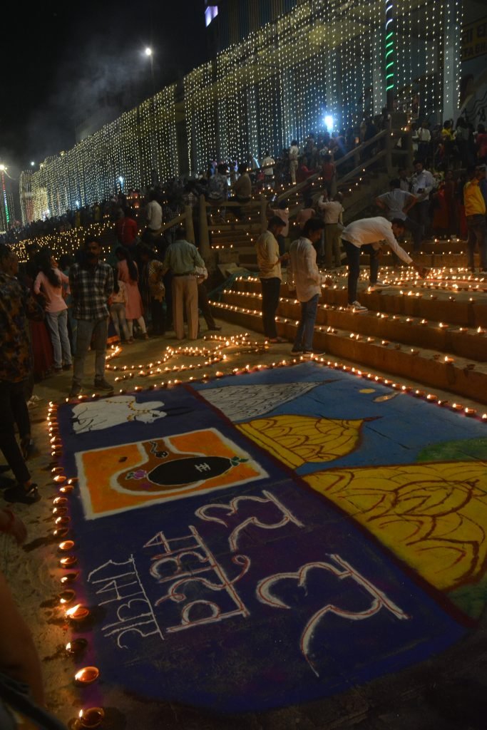 Dev Deepawali 2024