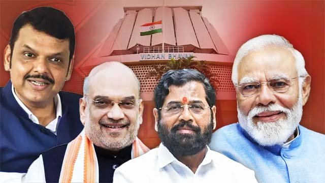 Maharashtra Result