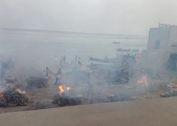 Bhelupur Murder Case