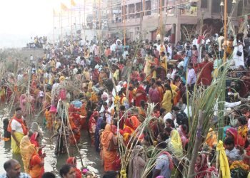 Chhath 2024