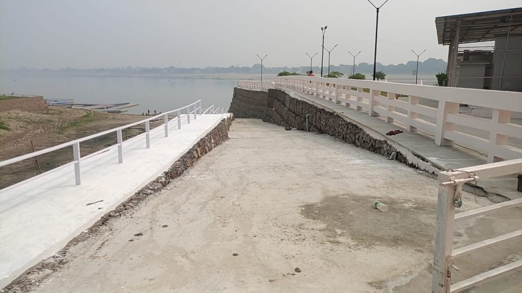 Namo Ghat