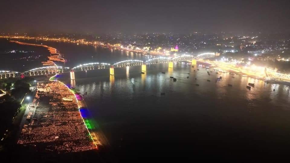 Dev Deepawali