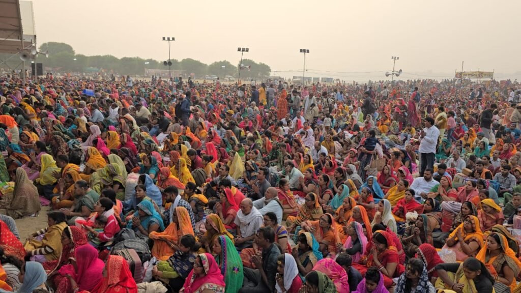 Varanasi